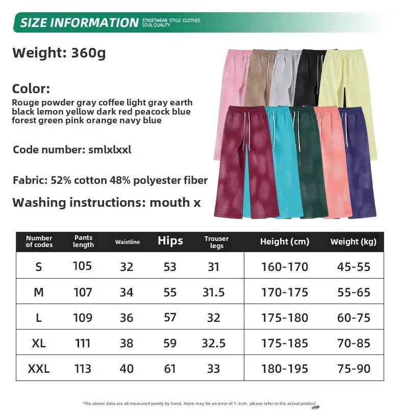 Custom LOGO autumn winter men's women's new white spray dyeing washing water 360G velvet cotton polyester sweatshirt sweatpants