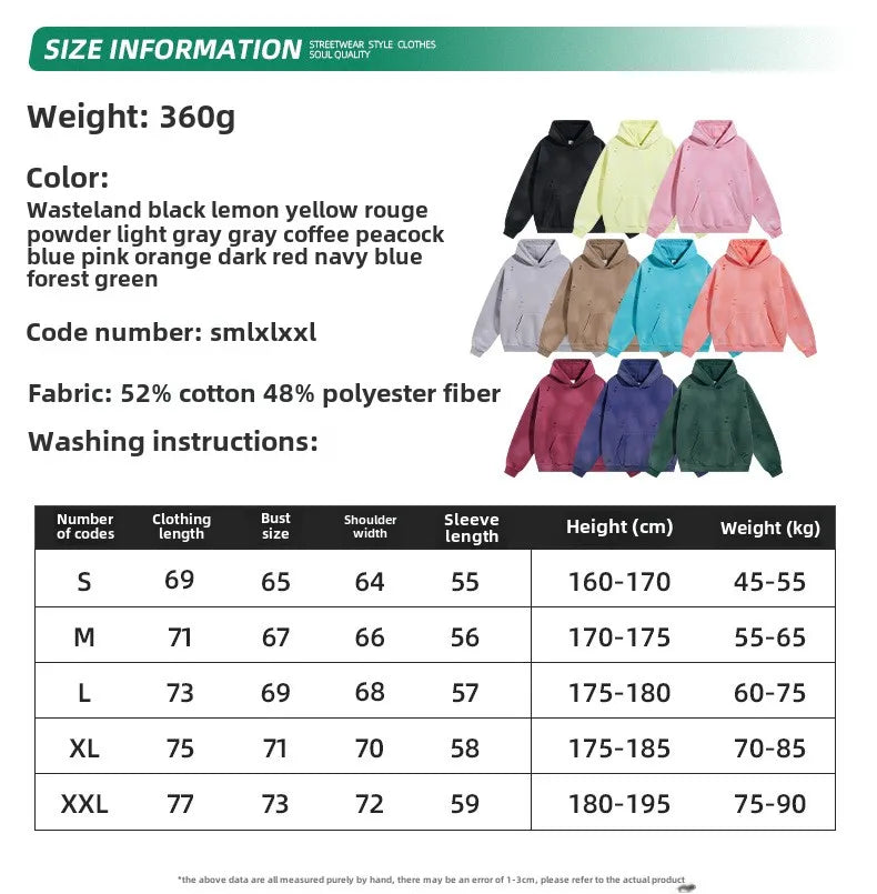Custom LOGO autumn winter men's women's new white spray dyeing washing water 360G velvet cotton polyester sweatshirt sweatpants