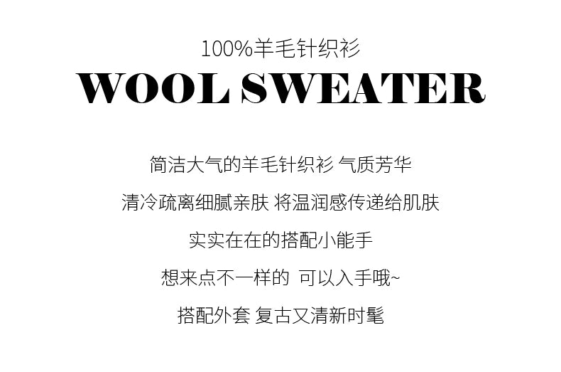 Women's Spring and Autumn 2026 New 100% Merino Wool V-Neck Pullover Knitted Suspender Casual Soft Inner Vest Women's Clothing