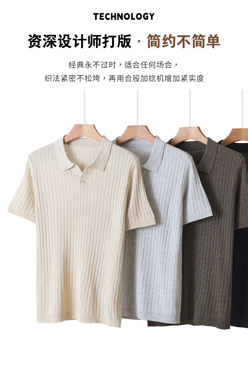 Summer New Men's 100% Lyocell Scissor Collar Solid Color T-Shirt Knit Pullover Bussiness Casual Short-sleeved POLO Collar Tees