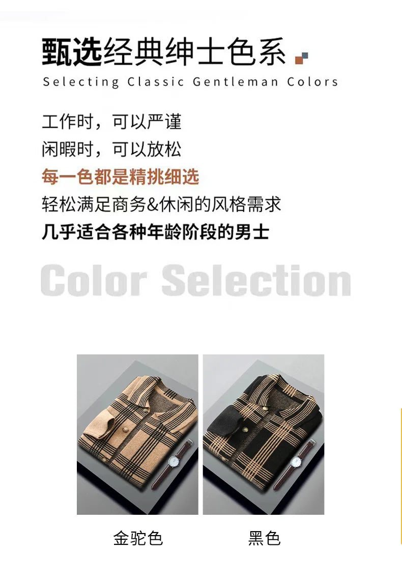 100% Merino Wool Men's Lapel Collar Knit Cardigan Coat 2025 Spring/ Autumn New POLO Neck Grid Suit Shirt Cashmere Jacket Sweater
