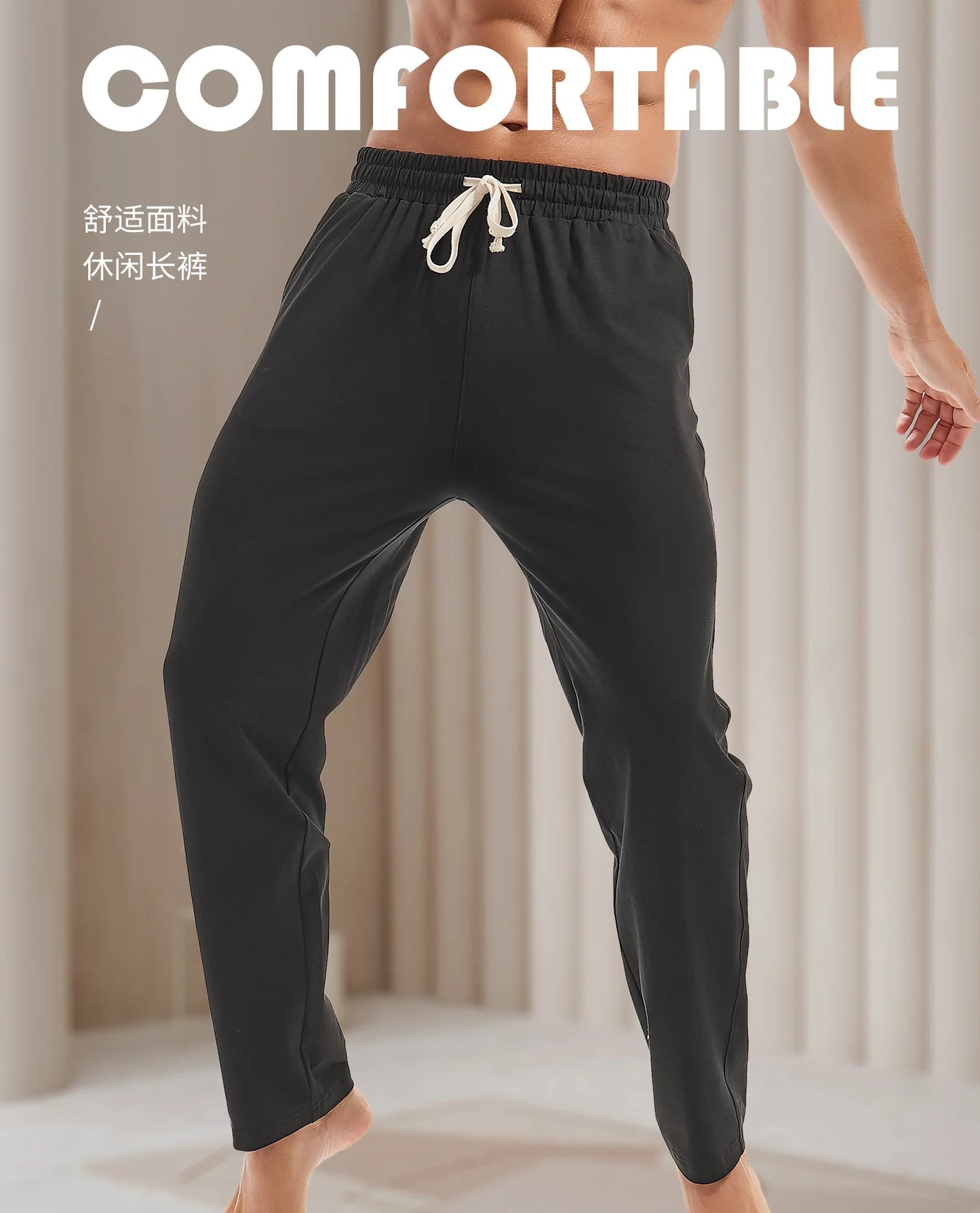 Men's 180G Combed Cotton Sport Pants Solid Color Straight Sweatpants Comfortable Casual Spring Autumn Homewear Men's pants