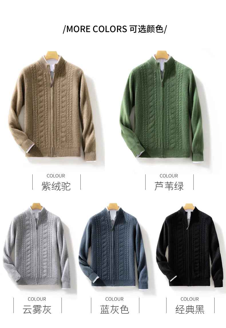 High Quality Men Mock Collar Twisted Cardigan Autumn Winter Thick Zipper 100% Merino Wool Sweater Casual Coat Cashmere Knitwear