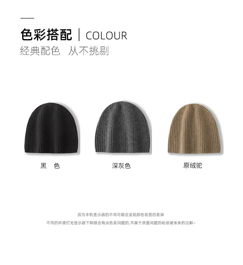 DjzDsm New Autumn/Winter Men's High-end 100% Goat Cashmere Pullover Hat With Elastic Knitted Warm Hat