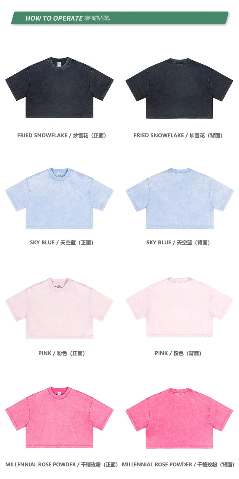 Custom LOGO women's 230G spring summer  open-button top Spice Girl loose short sports cotton polyester short-sleeved t-shirt