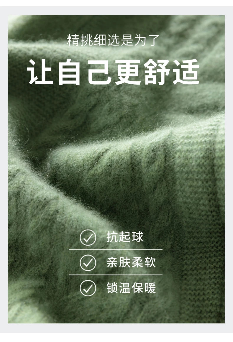 High Quality Men Mock Collar Twisted Cardigan Autumn Winter Thick Zipper 100% Merino Wool Sweater Casual Coat Cashmere Knitwear
