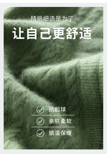High Quality Men Mock Collar Twisted Cardigan Autumn Winter Thick Zipper 100% Merino Wool Sweater Casual Coat Cashmere Knitwear