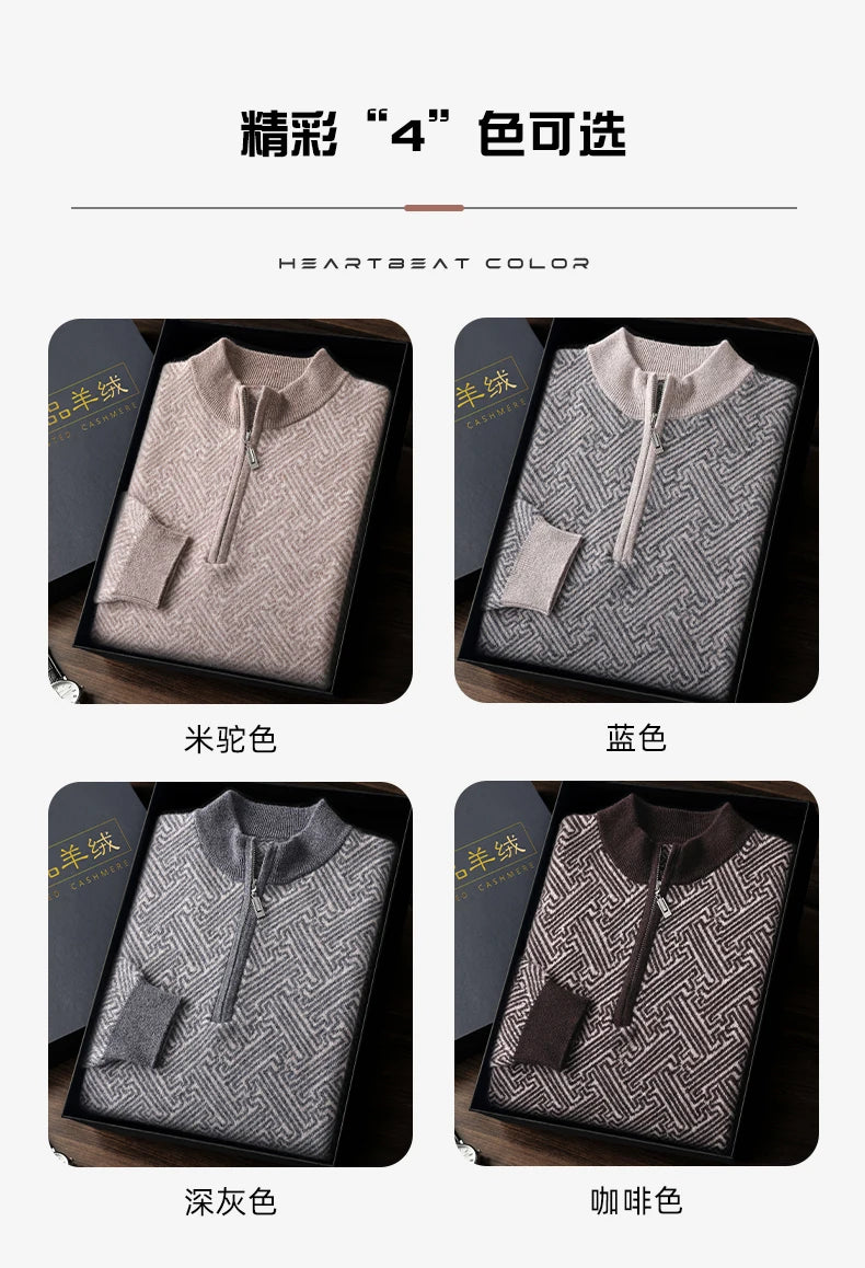 Men's 100% Merino Wool Jacquard Sweater Mock Collar Half Zip Thick Pullover Autumn Winter Cashmere Knitwear Long Sleeved Top