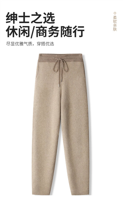 Soft 100% Merino Wool Straight-leg Pants For Men Jacquard Warm Knitted Pants Autumn Winter Thick Bottom Wear