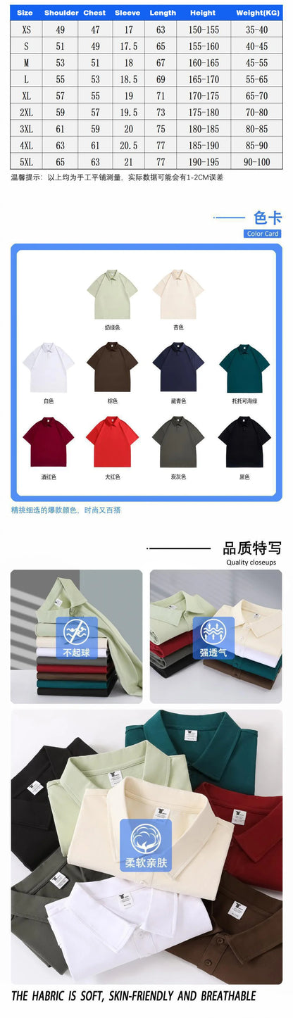 DIY Custom Logo 100% Cotton 240GSM Thick 5XL Big Size Summer New Men's Short Sleeve Oversized T-shirt Cool POLO Shirt Casual