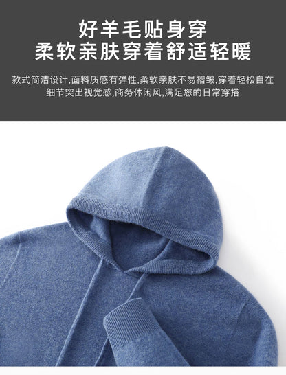 Men's 100% Merino Wool Sweater Hooded Collar Knitted Pullover Cashmere Sweatshirt Autumn Winter Casual Large Tops Long Sleeved