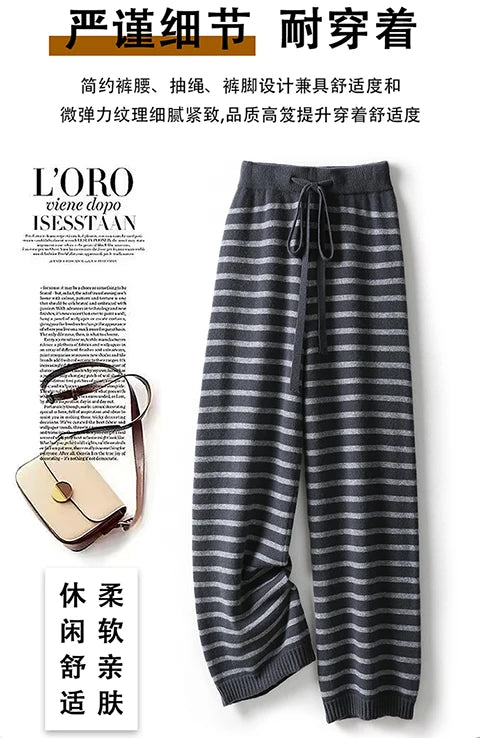Women's Spring and Autumn 100% Merino Wool 90 Count Knitted Striped Wide Leg Pants