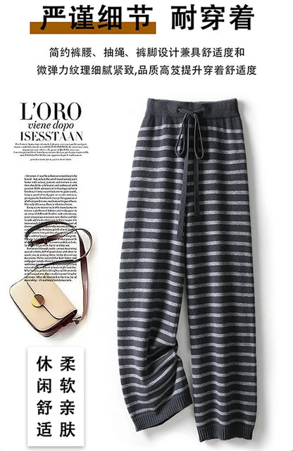 Women's Spring and Autumn 100% Merino Wool 90 Count Knitted Striped Wide Leg Pants