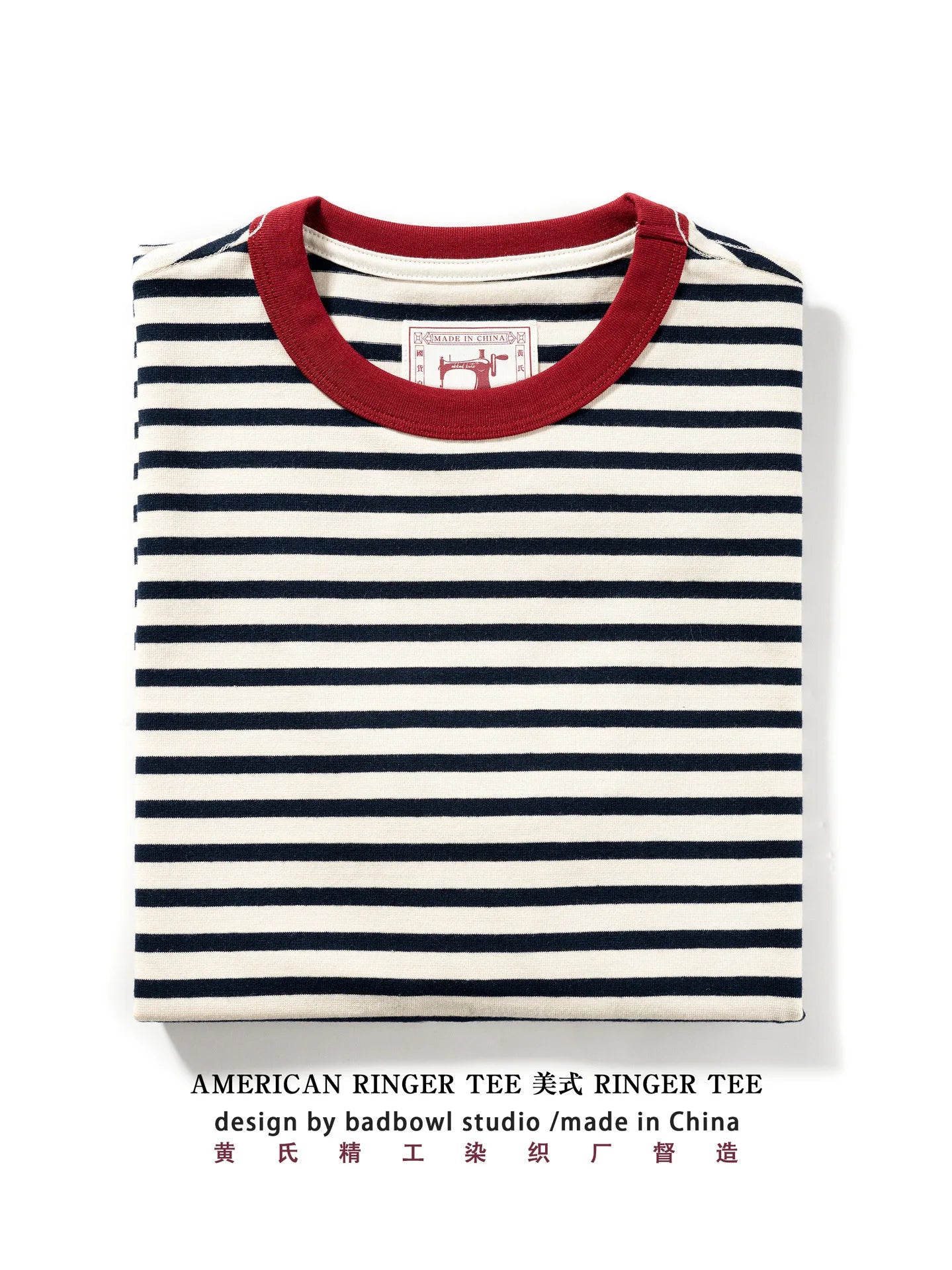 Summer new pure cotton T-shirt men's American retro contrasting shirt versatile couple short sleeved T-shirt striped base shirt