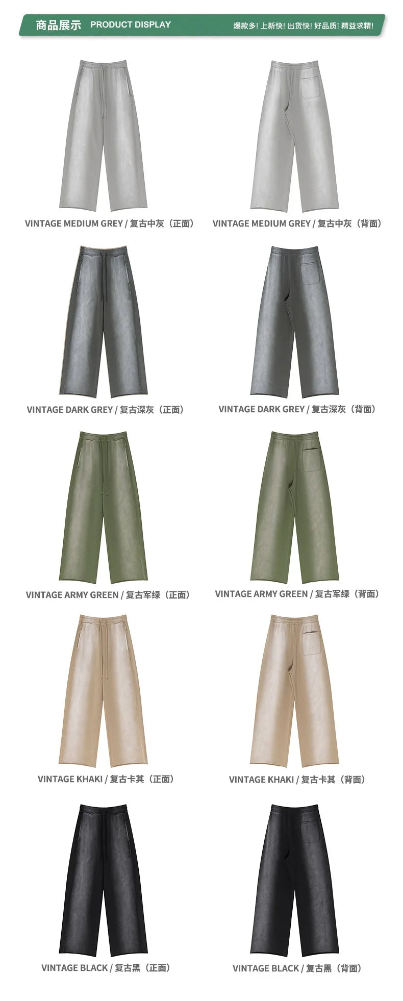 Custom LOGO men's 2025 autumn 370G heavy 100% cotton gradual change hole hooded sweater straight trousers set
