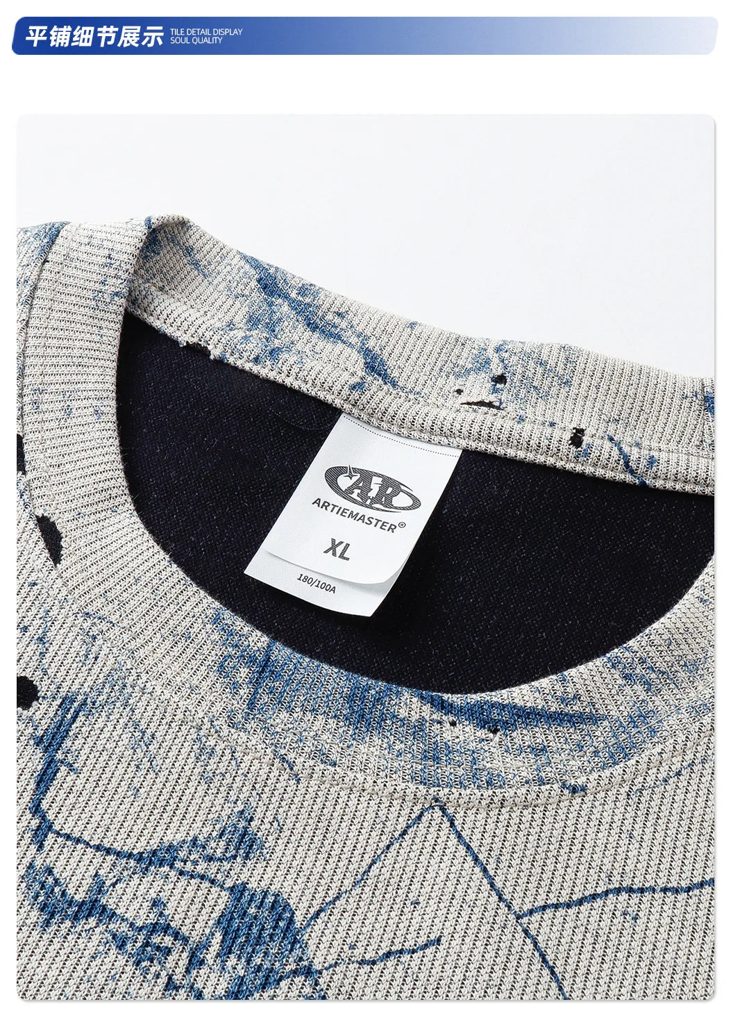 Custom LOGO Men's Women's 200G Rendering Hanmei Blended Burnt Flower Cotton Polyester Short Sleeve T-Shirt Casual Couple Top
