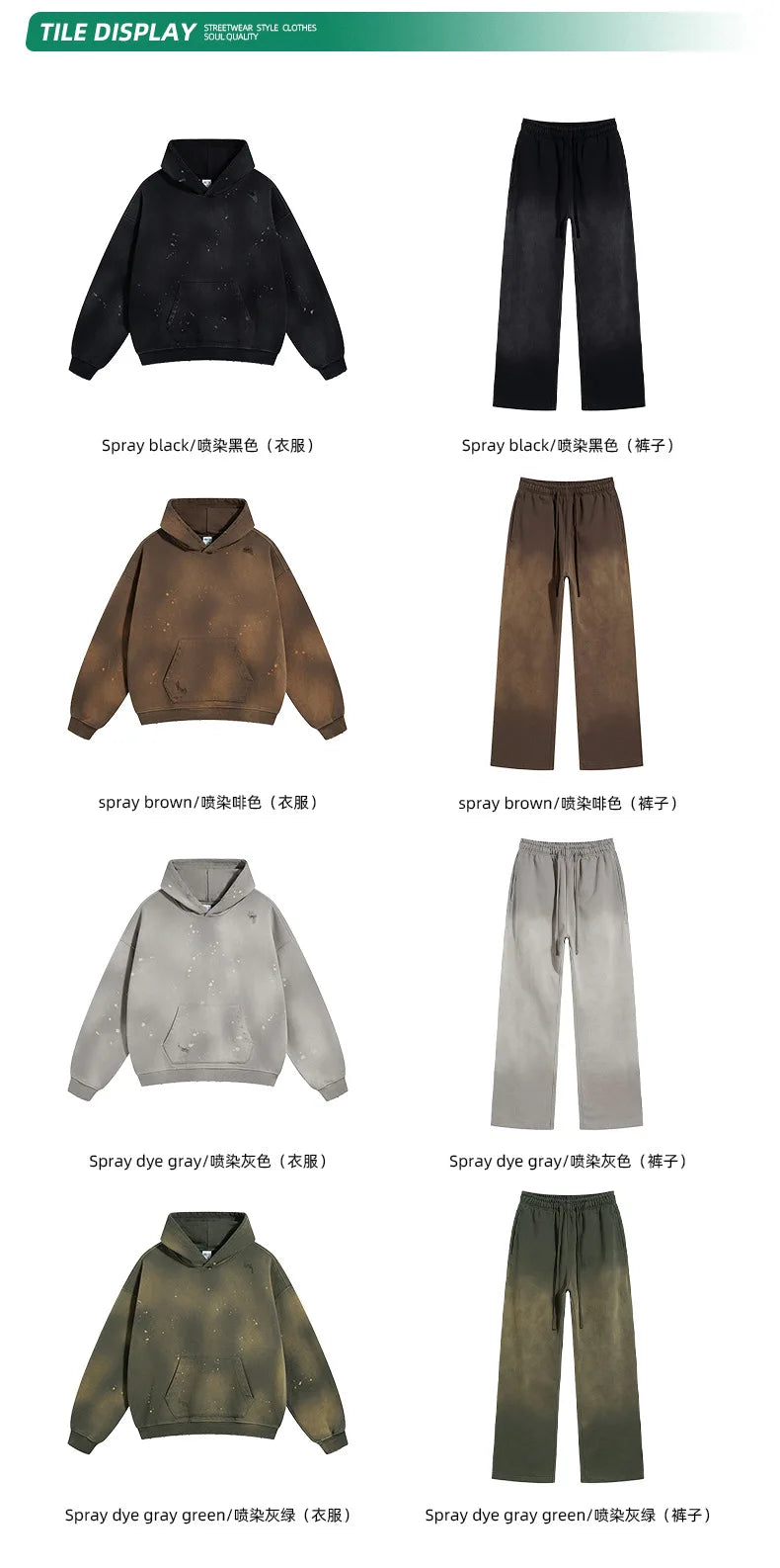 Custom LOGO2024 autumn and winter 450g cotton polyester terry old men's and women's street suits oversize loose washing hoodie