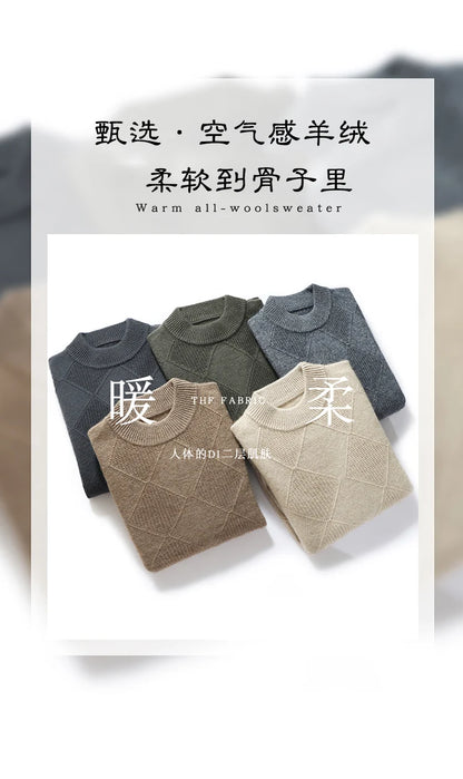 Autumn Winter New Style 100% Goat Cashmere Men's Mock Neck Diamond Knitted Base Shirt Casual Business Top Fashionable Knitwear