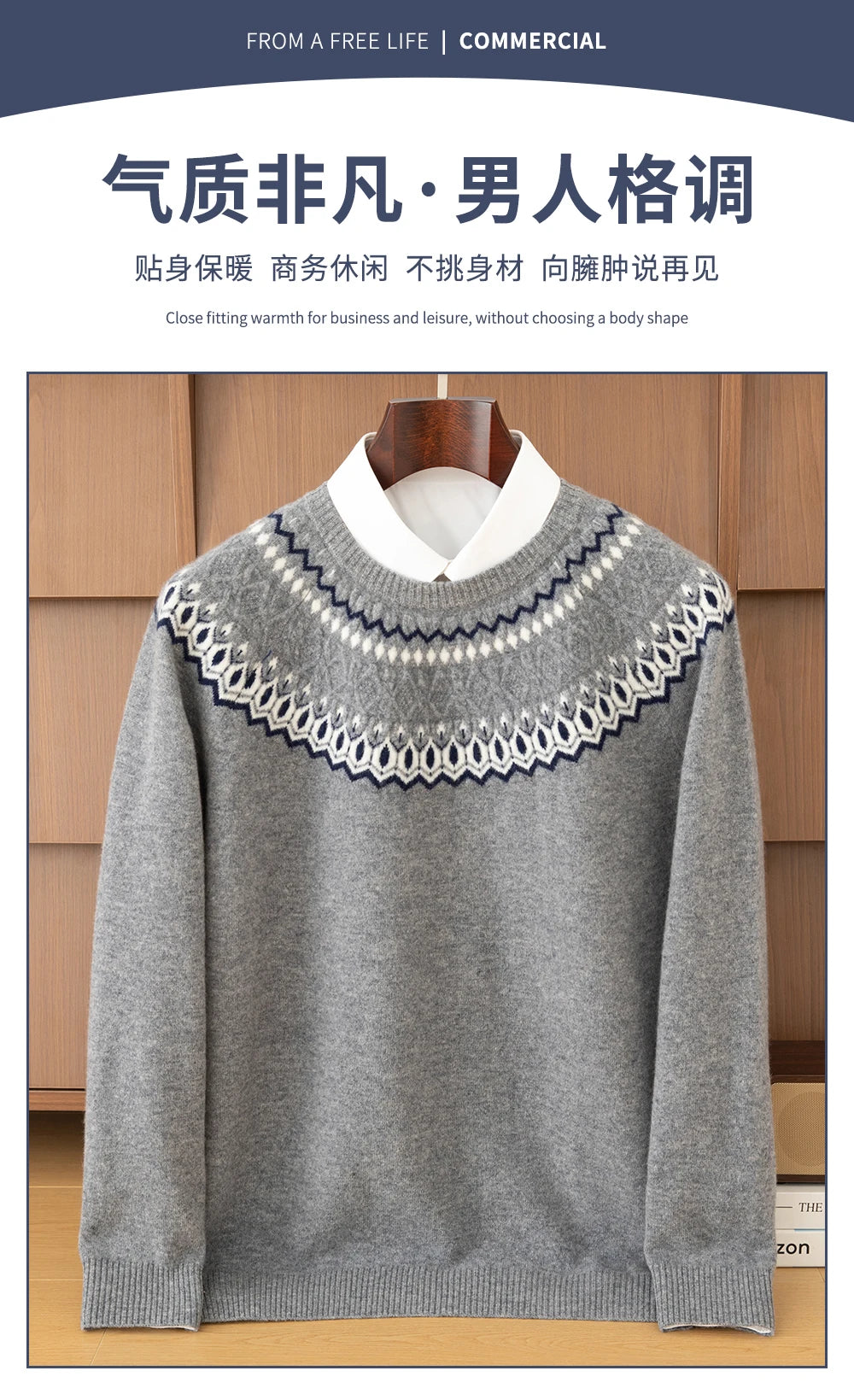 Autumn Winter 100%Wool Knit Pullover Men's O-Neck Color Block Sweater Jumper Fashion Thicken Loose Tops Clothing Warm Base Shirt