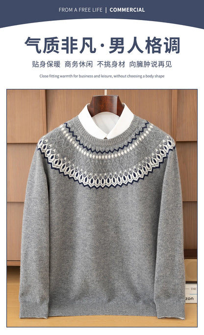 Autumn Winter 100%Wool Knit Pullover Men's O-Neck Color Block Sweater Jumper Fashion Thicken Loose Tops Clothing Warm Base Shirt