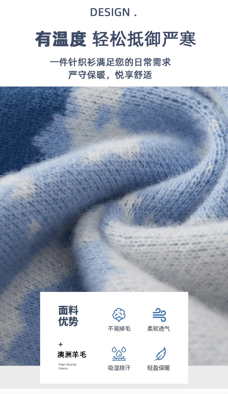Autumn/Winter New 100% Merino Wool Knit Sweater Men's O-Neck Color Block Cashmere Pullover Business Casual Thick Long-Sleeved