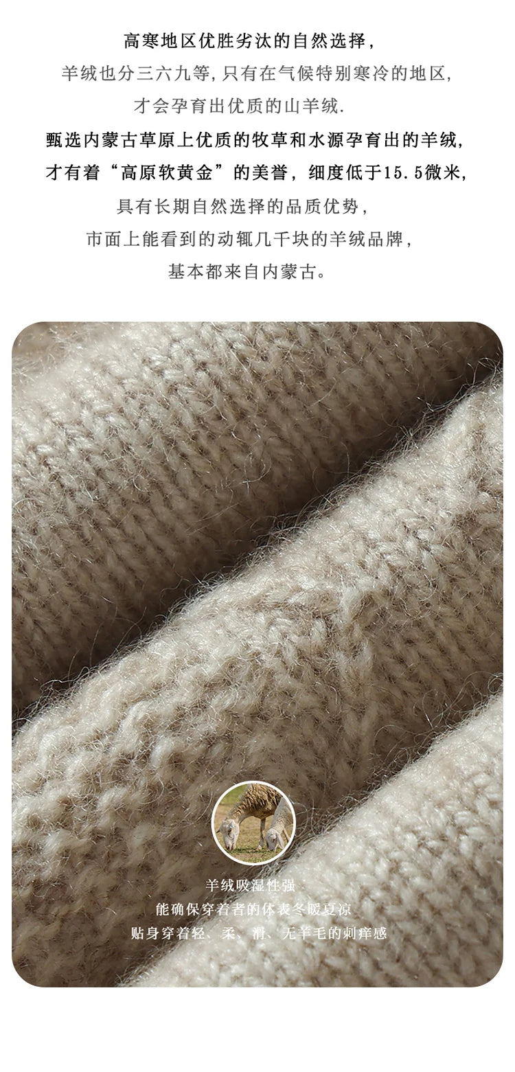 Autumn Winter New Style 100% Goat Cashmere Men's Mock Neck Diamond Knitted Base Shirt Casual Business Top Fashionable Knitwear
