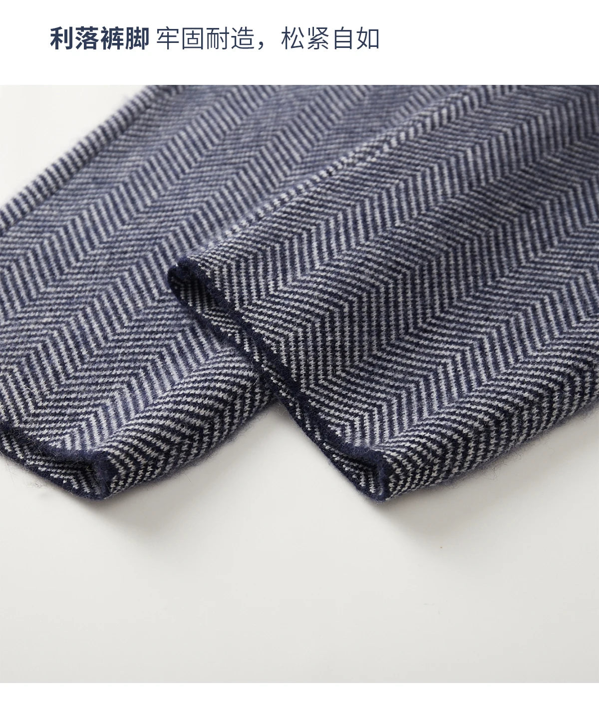 Soft 100% Merino Wool Straight-leg Pants For Men Jacquard Warm Knitted Pants Autumn Winter Thick Bottom Wear