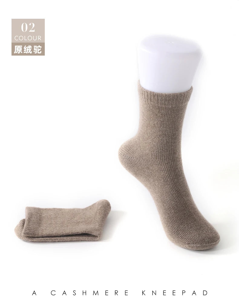 DjzDsm Men's Pure Cashmere Knitted Socks, Casual Medium Tube Socks, Antibacterial and Deodorizing Men's Socks, Warm and Elastic