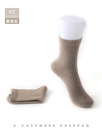 DjzDsm Men's Pure Cashmere Knitted Socks, Casual Medium Tube Socks, Antibacterial and Deodorizing Men's Socks, Warm and Elastic