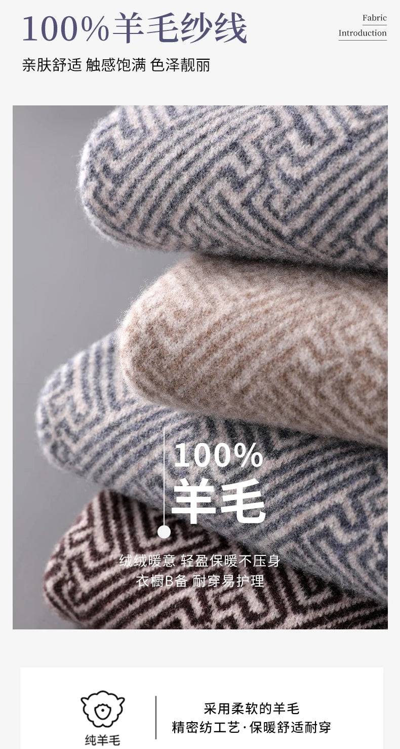 Men's 100% Merino Wool Jacquard Sweater Mock Collar Half Zip Thick Pullover Autumn Winter Cashmere Knitwear Long Sleeved Top
