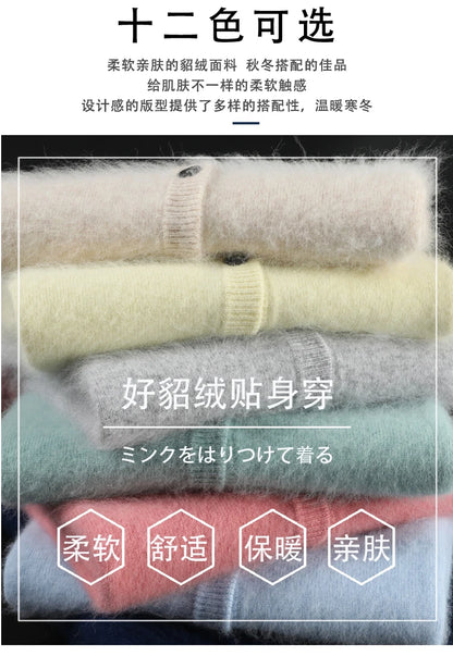 Women Cardigan Large Size Warm Pure Mink Cashmere Sweaters O-neck Loose Coat Female Sweater Ladies' Jacket Solid Knit Cardigans