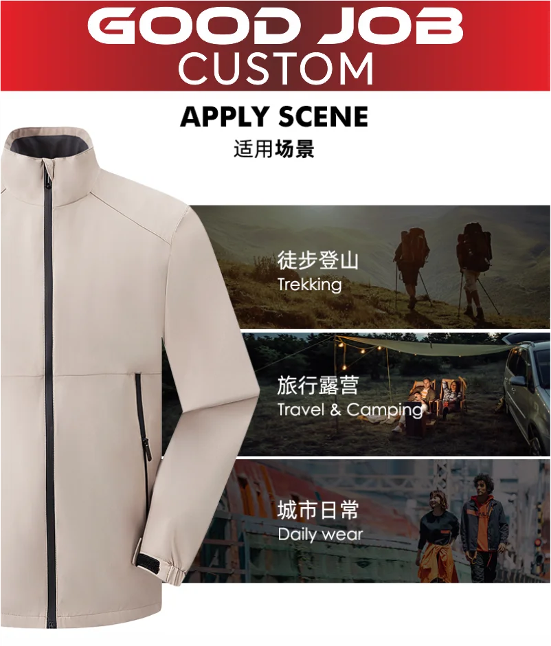 Outdoor Waterproof Men Women Stand Collar Jacket Custom Logo Anti-static Coat Print Company Design Casual Sweatshirt Embroidery