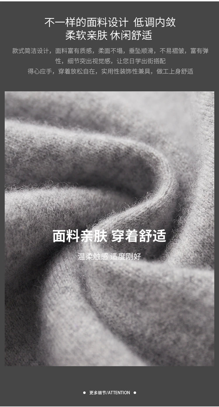 Autumn and Winter 100% Pure Cashmere 2-Piece set Men Loose and Warm Round Neck Pullover Sweater Knitted Casual Pencil Pants Suit