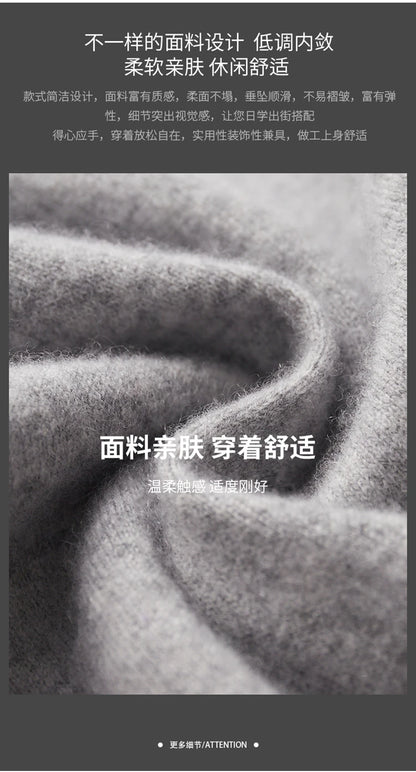 Autumn and Winter 100% Pure Cashmere 2-Piece set Men Loose and Warm Round Neck Pullover Sweater Knitted Casual Pencil Pants Suit