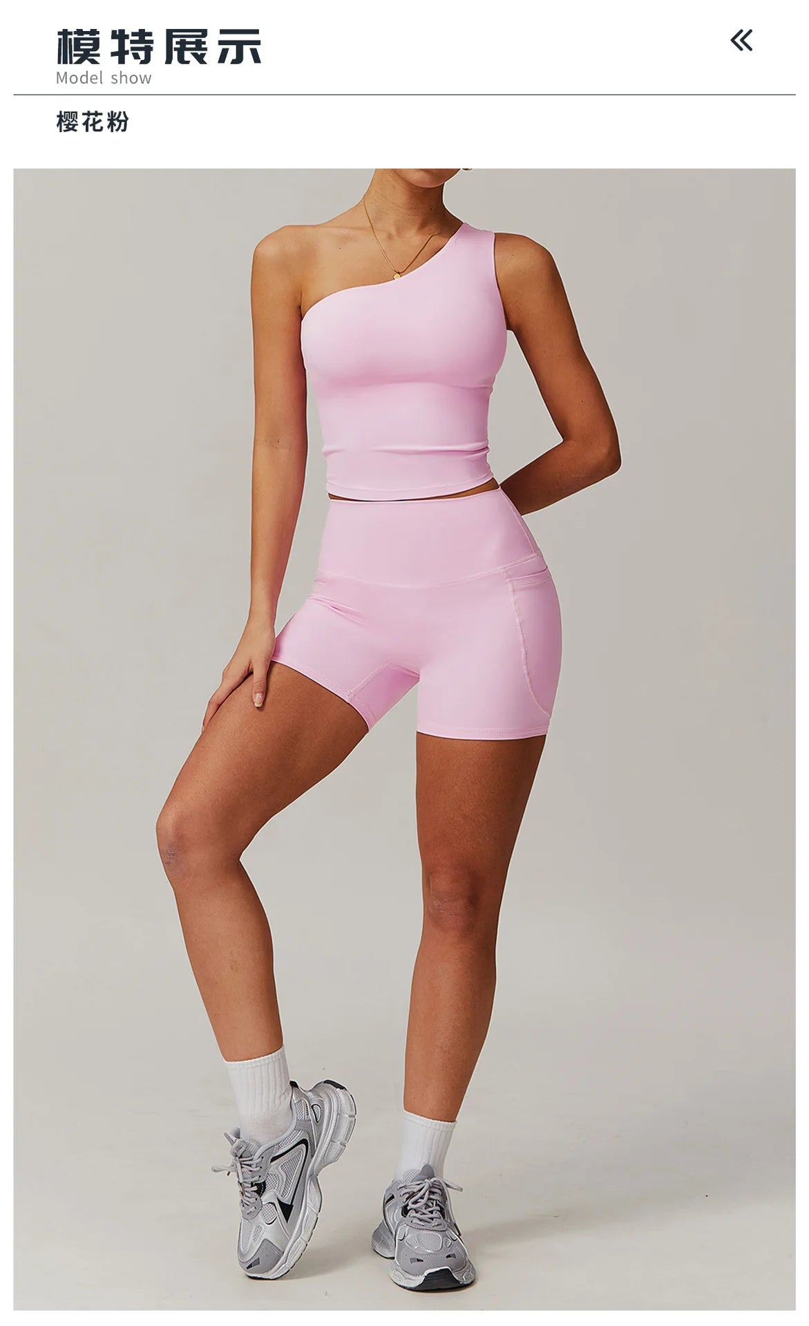 Custom LOGO women's quick-drying waist shaping yoga casual outer wear running cycling fitness sports two-piece set