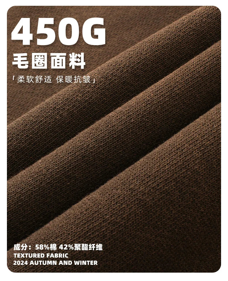 Custom LOGO2024 autumn and winter 450g cotton polyester terry old men's and women's street suits oversize loose washing hoodie