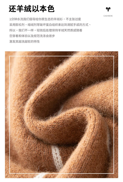 Men's Thick 100% Cashmere Sweater O-neck Long Sleeve Pullover Autumn Winter Soft Warm Cashmere Knitwear Smart Casual Jumper Tops