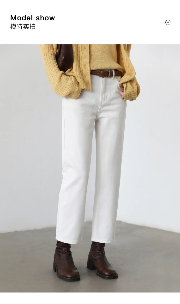 CHIC VEN Women Pants White Slim High Waisted Cotton Straight Leg Casual Slim Leg Jeans Girl Trouser Spring Autumn 2025