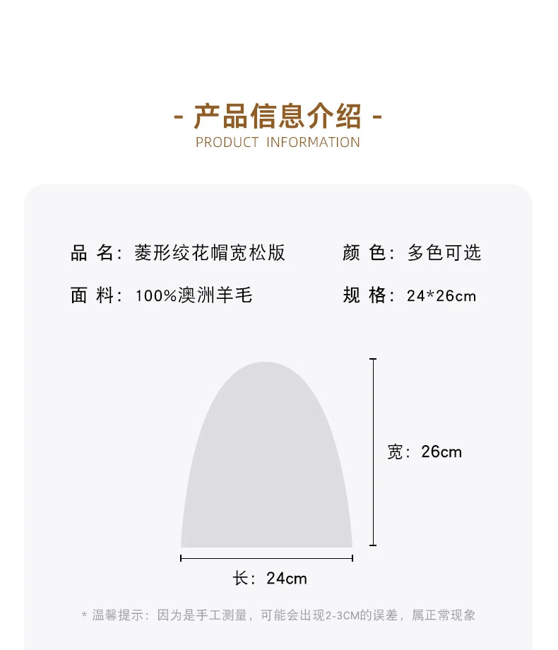 DjzDsm 100%Pure Wool Women's Hat For Winter Warm Soft Luxury Cashmere Twists Slouchy Street y2k Women's Hat
