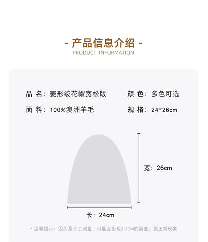 DjzDsm 100%Pure Wool Women's Hat For Winter Warm Soft Luxury Cashmere Twists Slouchy Street y2k Women's Hat