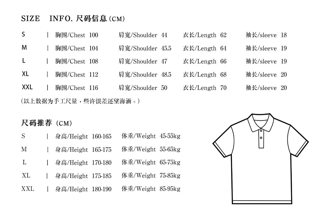 Summer Men's T-shirt, Sea Soul Polo Shirt, Short Sleeved Men's Cotton Loose Casual Striped T-shirt, Fashionable Men's Clothing
