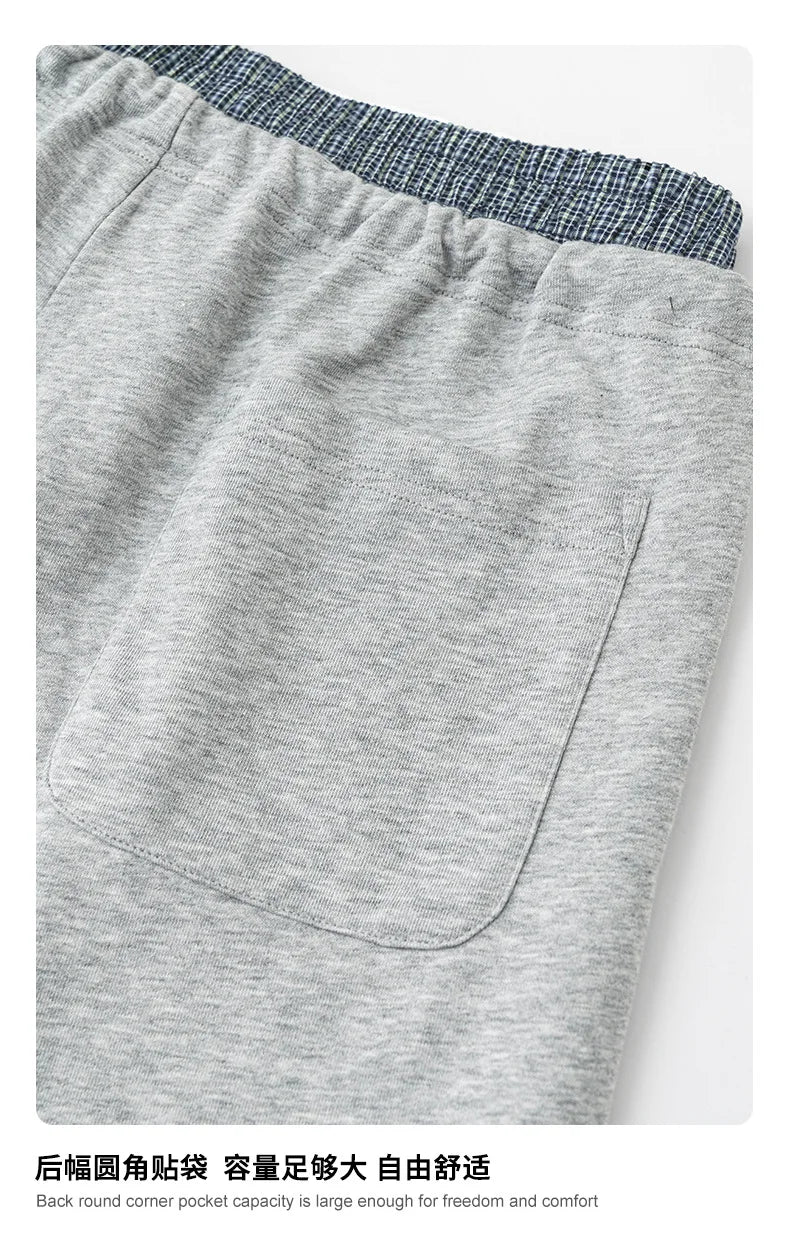 Custom LOGO Men's 2025 Summer 280G American Neutral Wind Splicing Double Waist Wide Leg Pants Sports Straight Couple Sweatpants