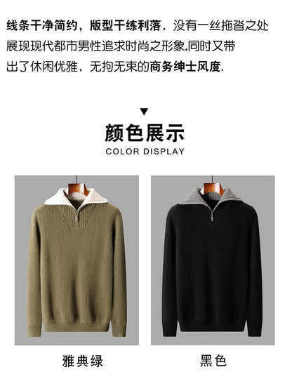 High Quality Men 100% Wool Sweater Turn Down Collar Zippers Pullover 2025 Autumn/Winter Thickened Soft Warm Knitwear Jumper Tops