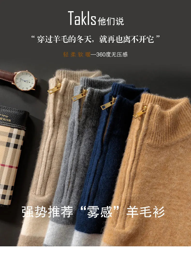 Men's 100% Merino Wool Sweater Half-high Collar Half Zip Thick Pullover Autumn Winter Cashmere Stripe Knitwear Long Sleeved Tops