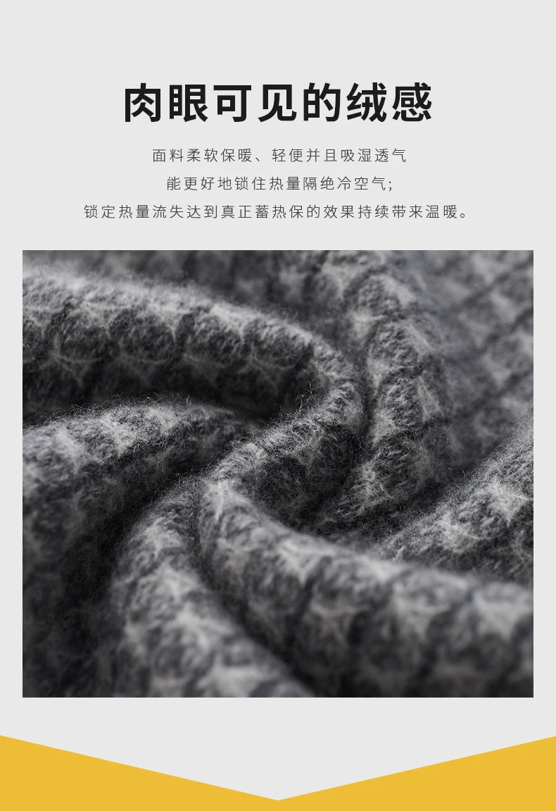 Men's Jacquard Striped 100% Pure Cashmere Pullover Sweater Autumn and Winter Thick base Sweater Casual Warm Clothing Men's Tops