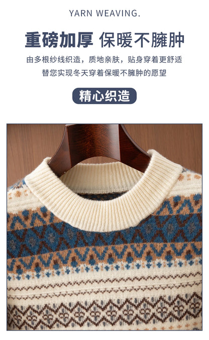 Autumn/Winter New Men's Sweater Jumper 100% Pure Wool Knitt Half High Neck Pullover Business Casual Jacquard Thickened Menswear