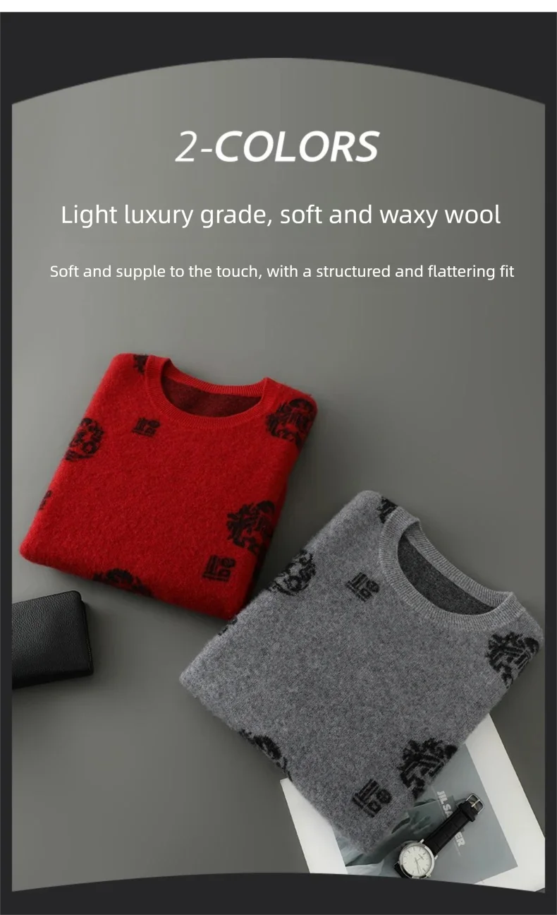 Men's 100% Pure Wool Sweater O-Neck Loose Pullover Autumn/Winter New Embroidery Business Casual Cashmere Tops Knit Bottom Shirt
