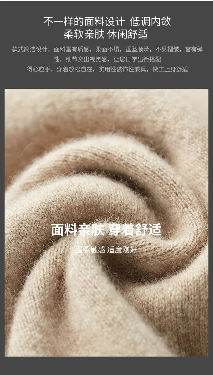 Autumn/Winter Men Sweater Suit Hooded Zipper Pullover Pants Thick Warm Casual Clothing 100% Cashmere Knitwear Trousers Tops