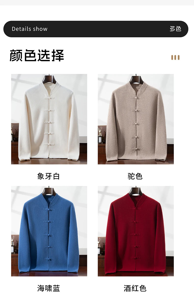 100%Pure Wool Chinese style buckle Cardigan Men Sweater Casual Comfort Knitted Long Sleeve Men's Wool Sweater Spring Autumn Coat