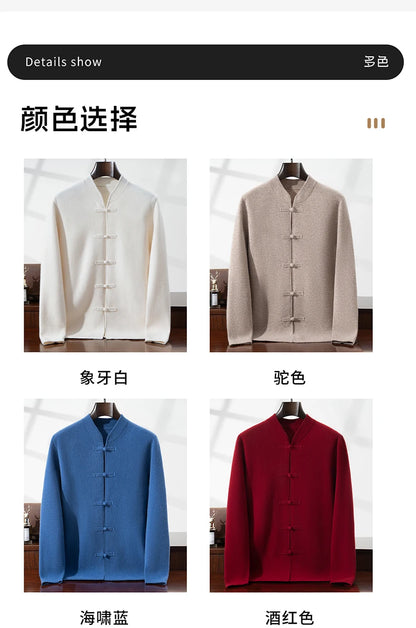 100%Pure Wool Chinese style buckle Cardigan Men Sweater Casual Comfort Knitted Long Sleeve Men's Wool Sweater Spring Autumn Coat